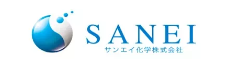 SANEI サンエイ化学株式会社
