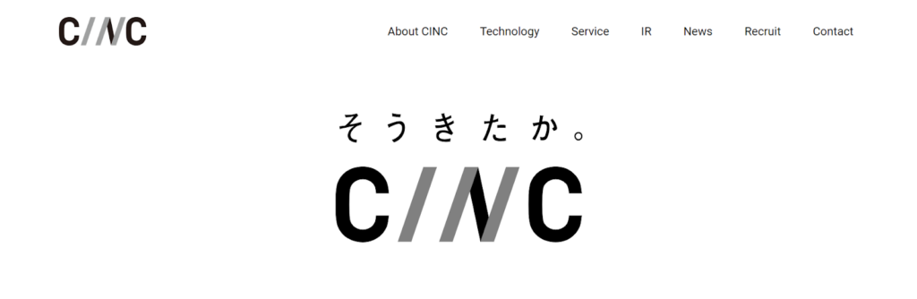 株式会社CINC TOP画像