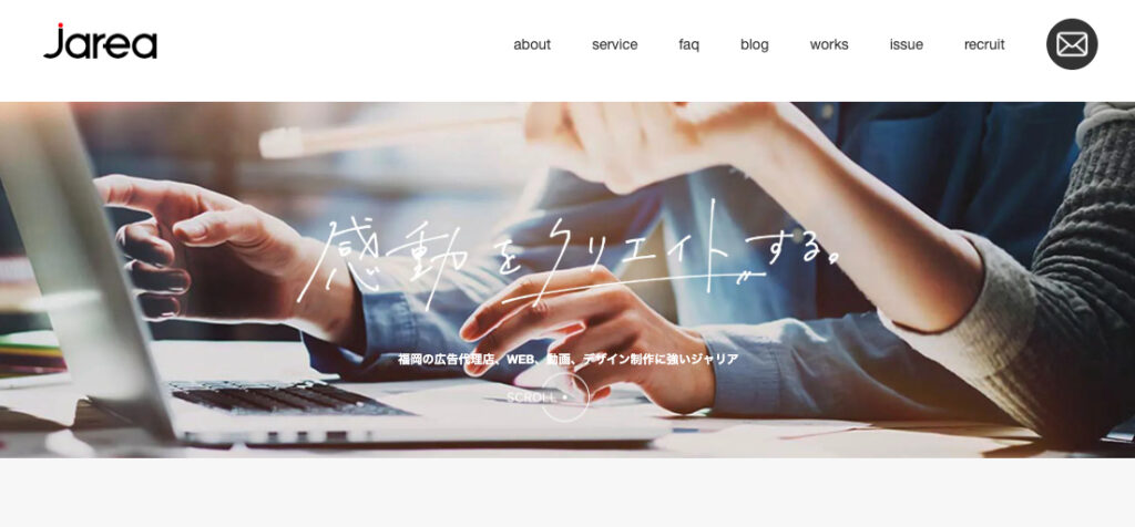 株式会社ジャリア TOP画像