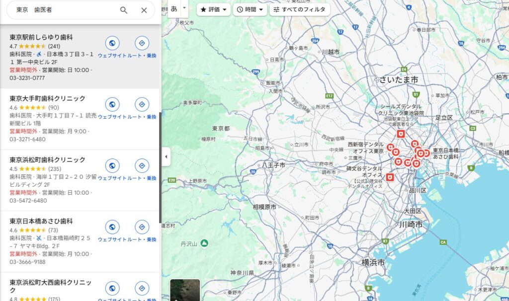 Googleマップでの表示