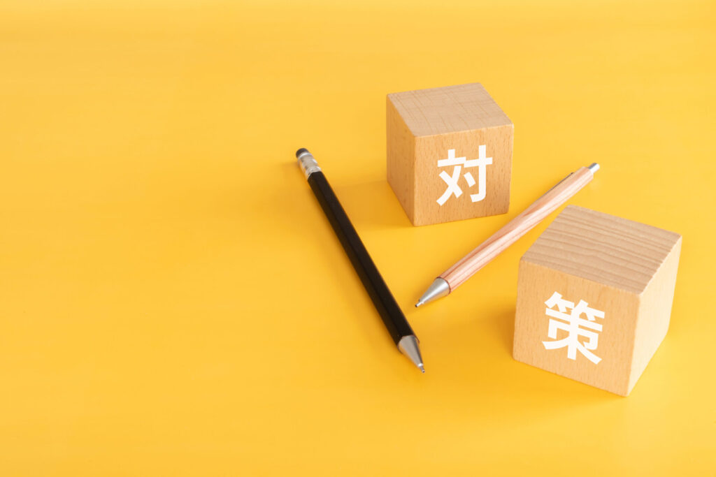 ゼロクリック検索への対策6選