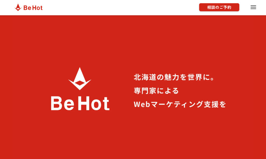 株式会社BeHot TOP画像