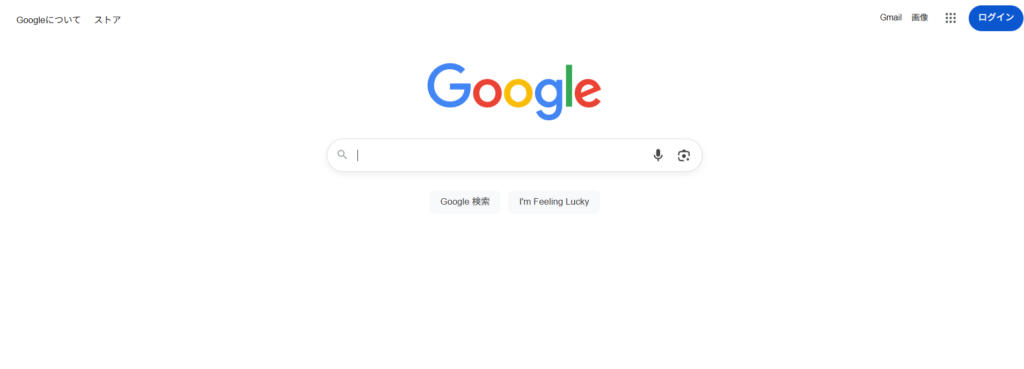 Google検索 TOP画像