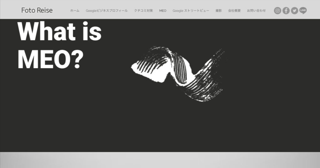 株式会社 Foto Reise TOP画像