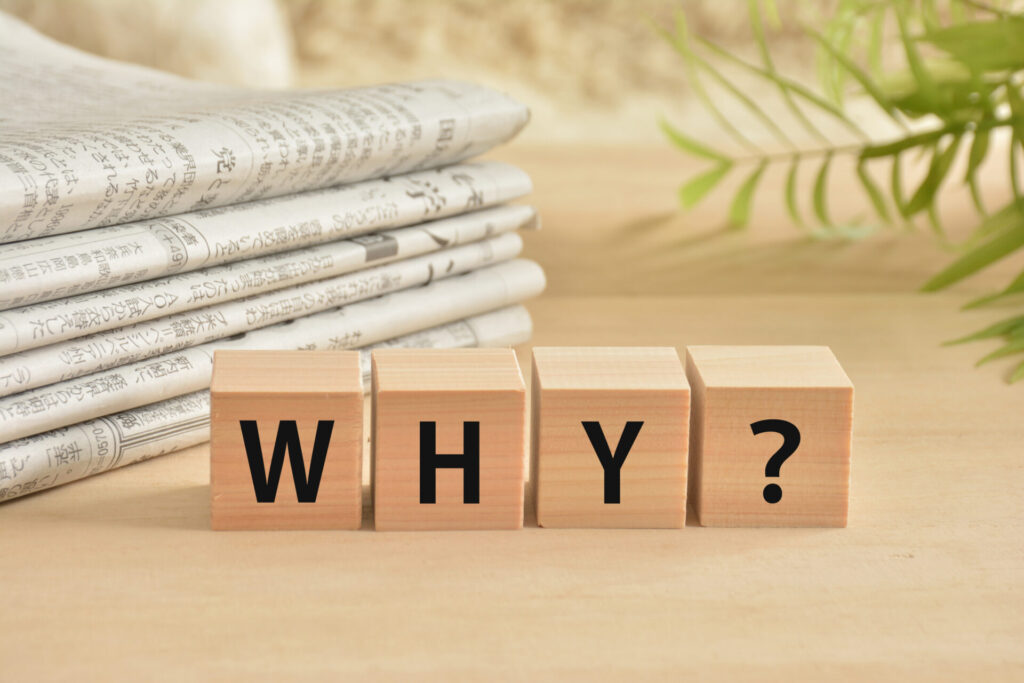 仙台でMEO対策が必要な理由