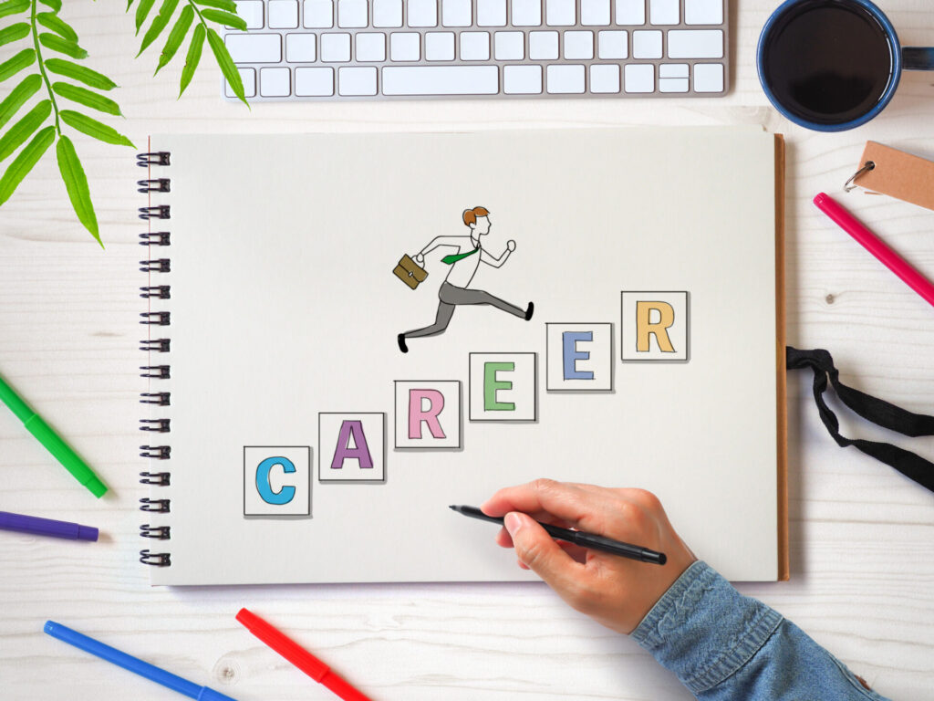 経験者が年収を上げるためのキャリアアップ転職術