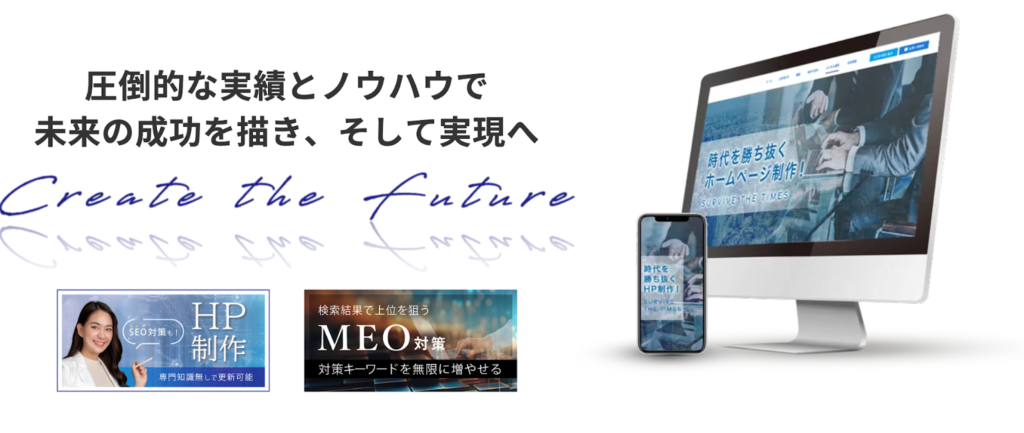株式会社ティーエルマーケティング TOP画像