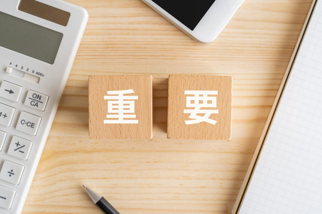 内部SEO対策が重要な理由